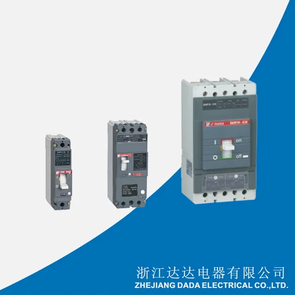 DAM1 MCCB-katalog ISOMAX