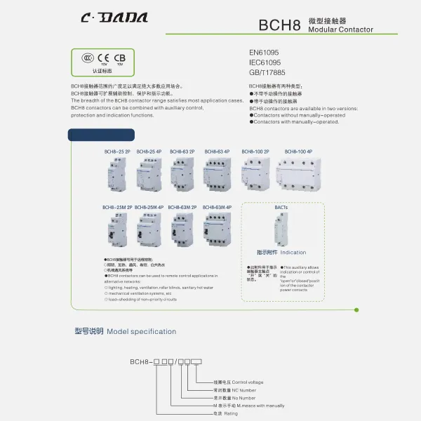 BCH8 Modulær kontaktorkatalog