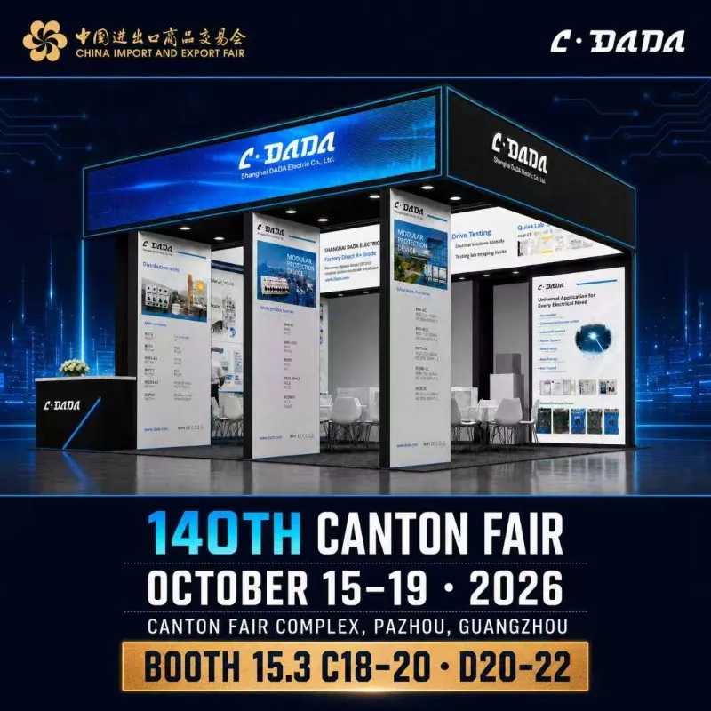 DADA Electrics invitasjon til den 140. Canton Fair